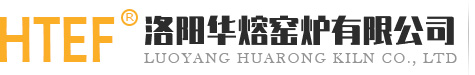 洛阳91香蕉下载并安装窑炉有限公司