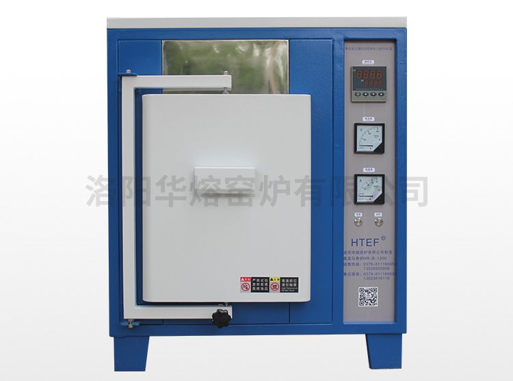 1000℃91香蕉视频最新下载 高温炉（HR-B1000）