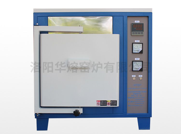 1400℃实验用小电炉 91香蕉视频最新下载（HR-B1400）